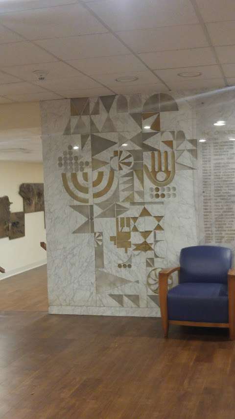 Jobs in Beth El Synagogue Center - reviews